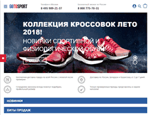 Tablet Screenshot of go-to-sport.ru